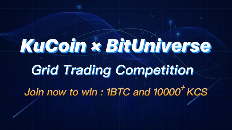 KuCoin ve BitUniverse 1 BTC ve 10.000 KCS  Ödülüyle Kripto Ticaret Yarışması düzenledi