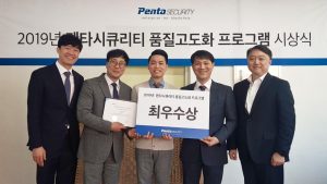 Kore’nin Penta Güvenlik Sistemleri Yeni PALLET X Crypto Asset Enterprise Cüzdanını Piyasaya Sürüyor