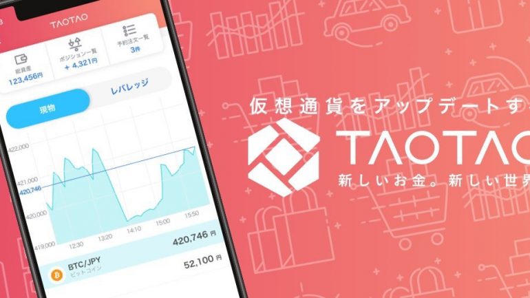Yahoo Destekli Japon Kripto Borsası Taotao 2019 Mayıs’ta Açılıyor