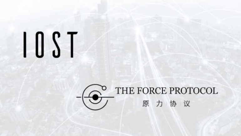 IOST Vakfı, Blockchain Finansal Hizmetler Sağlayıcısı olan Force Protocol ile Ortaklık Oluşturuyor