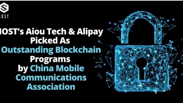 İOST’un Aiou Tech’i, Alipay China Mobile Communications Association Tarafından Kabul Edildi