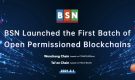 Çin’e özel Blockchain tabanlı hizmet ağı (BSN), ağına Cosmos (ATOM) blok zincirinin eklendiğini duyurdu