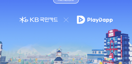 PlayDapp, (PLA) Metaverse ve NFT hizmetleri oluşturmak için KB Kookmin Kartı ile Ortaklık İmzaladı